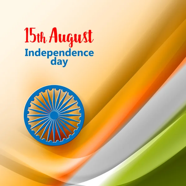 Indian Independence Day Concept φόντο με τροχό Ashoka. — Διανυσματικό Αρχείο