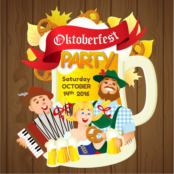 Volante de fiesta Oktoberfest — Vector de stock