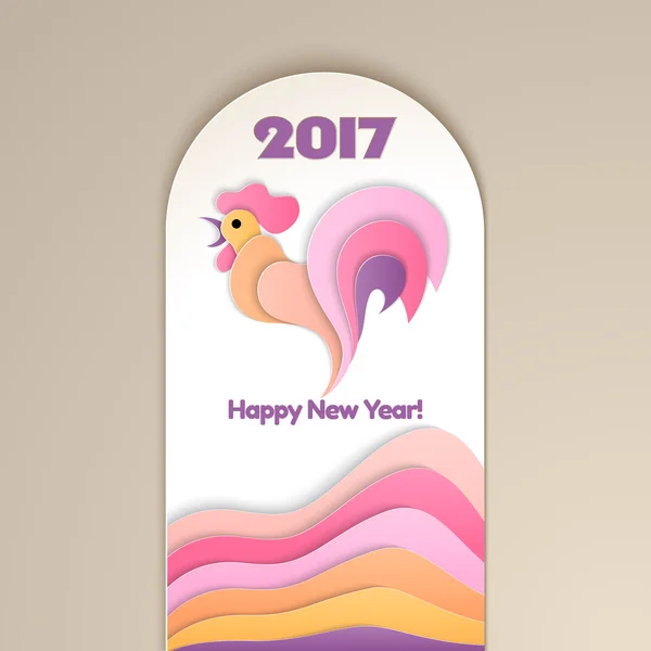 Szczęśliwego nowego roku tło z koguta, symbol 2017 roku na chińskim kalendarzu. — Wektor stockowy