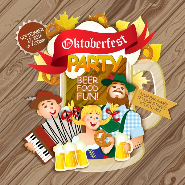 Volante de fiesta Oktoberfest — Vector de stock