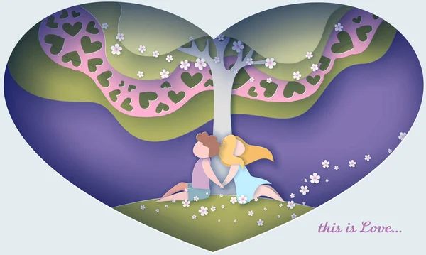 Valentines day card. Loving couple sitting under the tree — Stock Vector