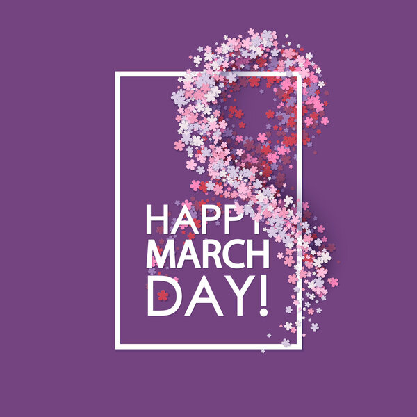 Женский день
