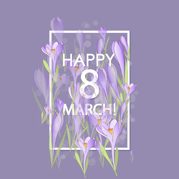 Cadre floral avec crocus et gouttes de neige. Fond violet — Image vectorielle