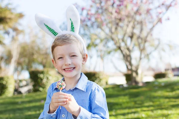 Easter time in the park — Stock Photo, Image