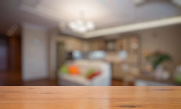 Holztisch im Wohnzimmer — Stockfoto