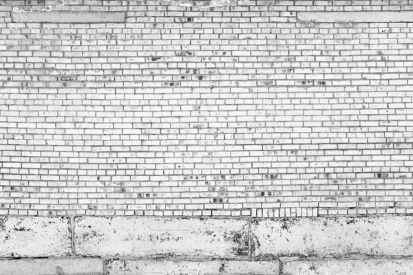 Grey brick wall — Stock Photo, Image