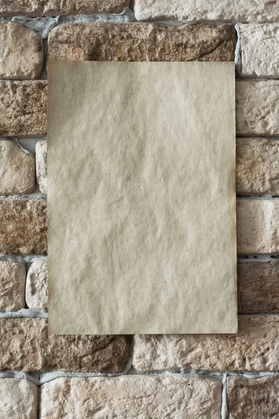 Papel en la pared — Foto de Stock