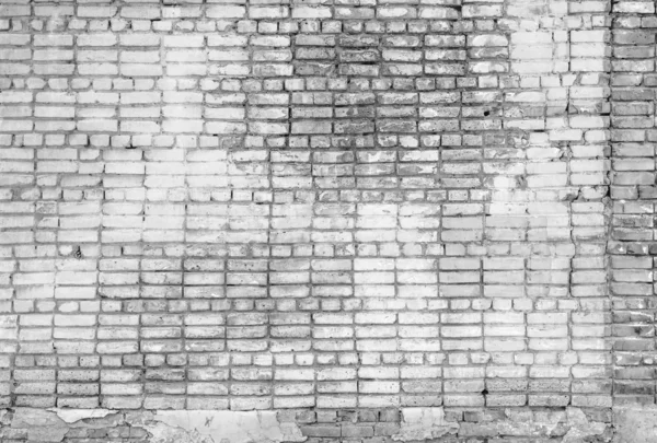 Grey brick wall — Stock Photo, Image