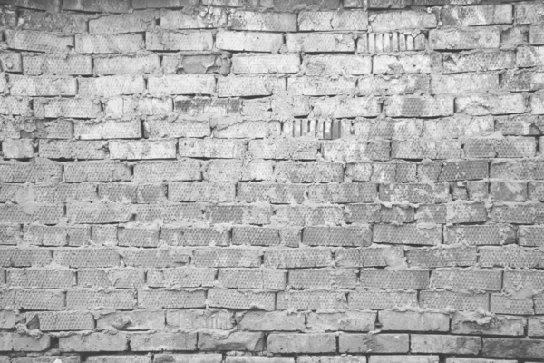 Old brick wall — Stock Photo, Image