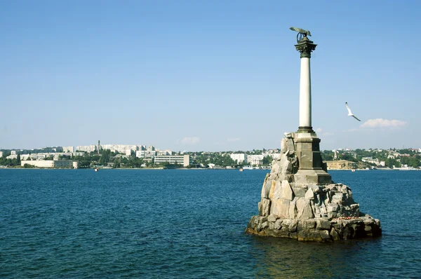 Denkmal für die überfluteten Schiffe — Stockfoto