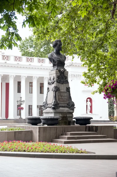Pushkin monument in Odessa — Stock Photo, Image