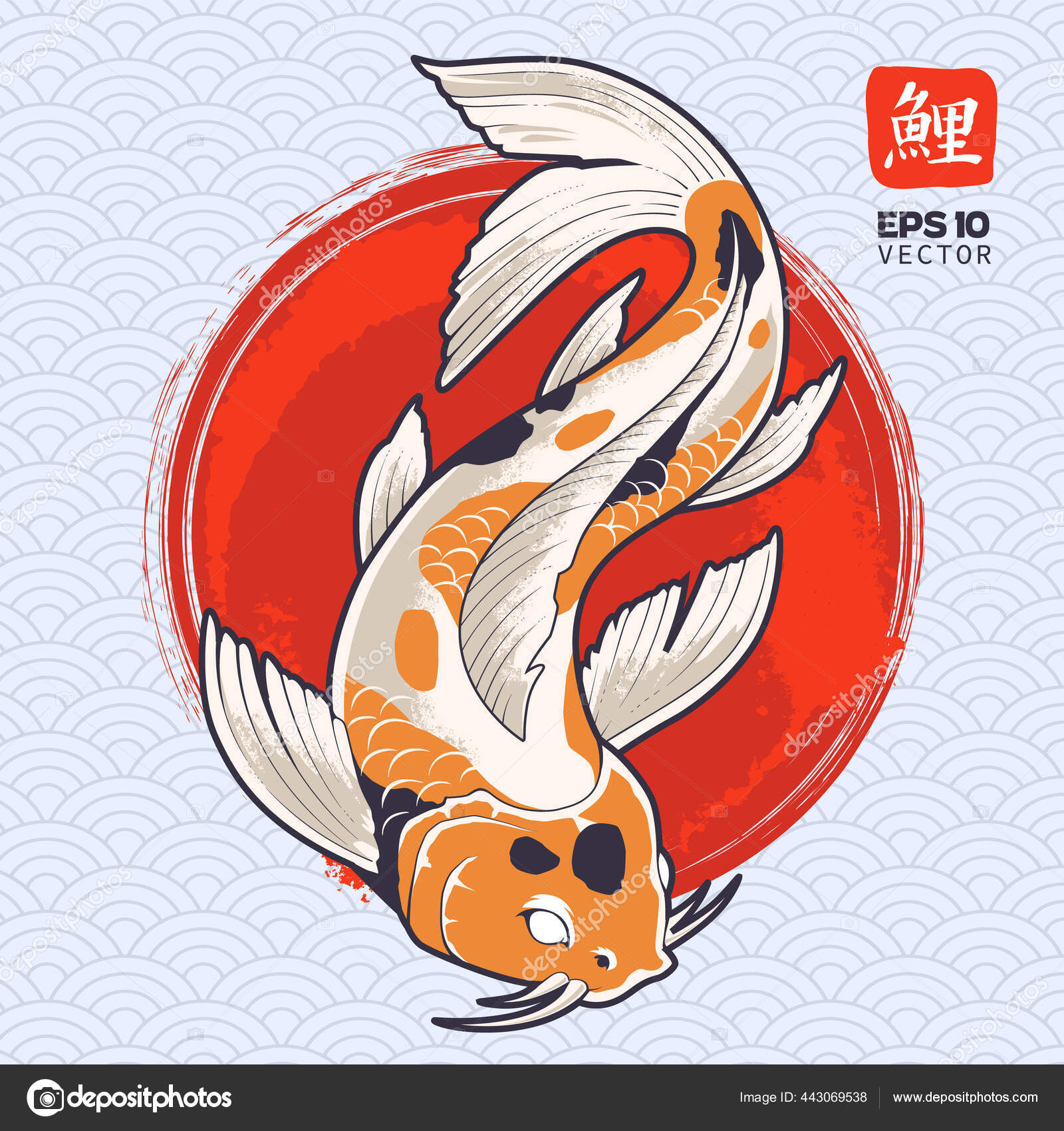 Vector Art Koi Fish Painted Red Circle Japanese Carp Illustration Stock