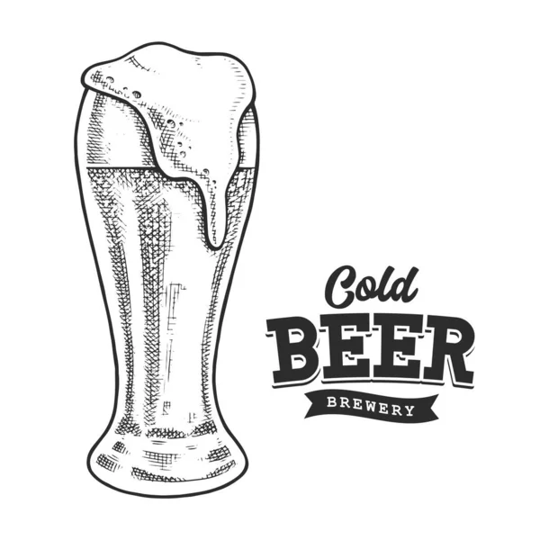 Beer Retro Emblem Black White Logo Template Black White Letters — 图库矢量图片