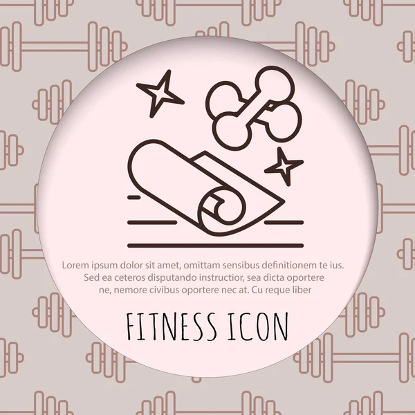 Fitness line art icon for your design — Stock Vector