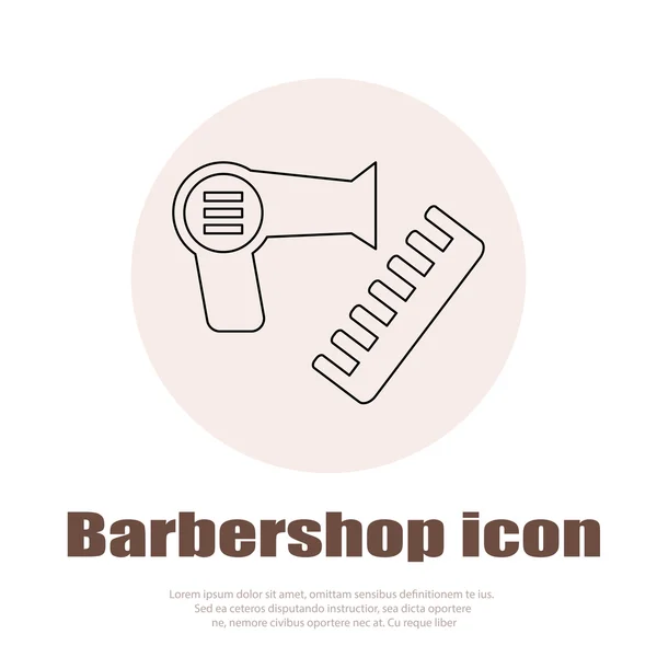 Conjunto de ícones de barbearia linear. Ícone de penteado universal para usar na web e UI móvel — Vetor de Stock