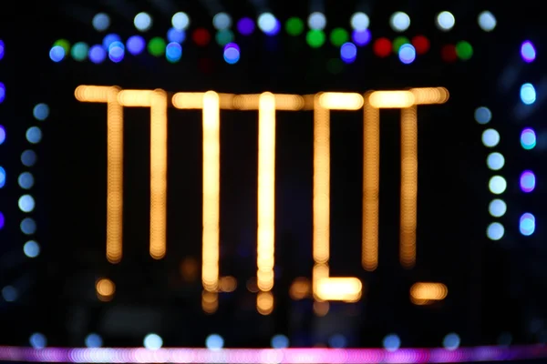 Bokeh-lamporna på konsert scenen — Stockfoto