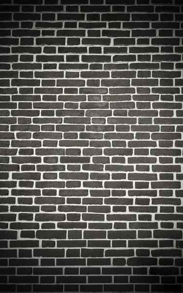 Brick wall — Stock Photo, Image