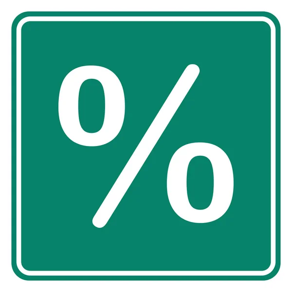 Percentagem Sinal Estrada Como Ilustração Vetorial —  Vetores de Stock
