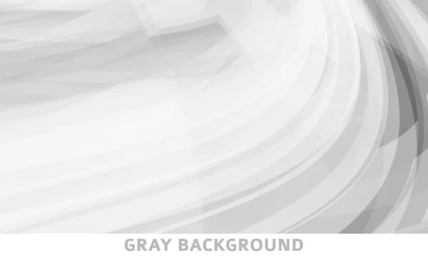 抽象的なライトグレーの背景 渦と無色のベクトルグラフィックパターン — ストックベクタ