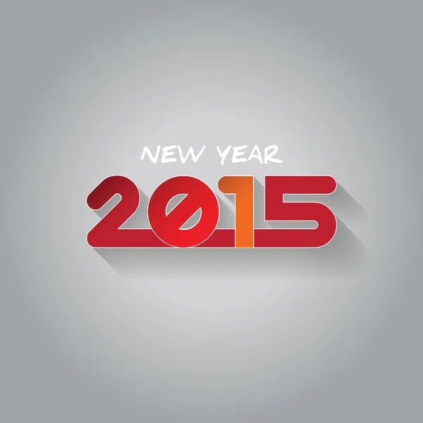 Anno nuovo 2015 — Vettoriale Stock