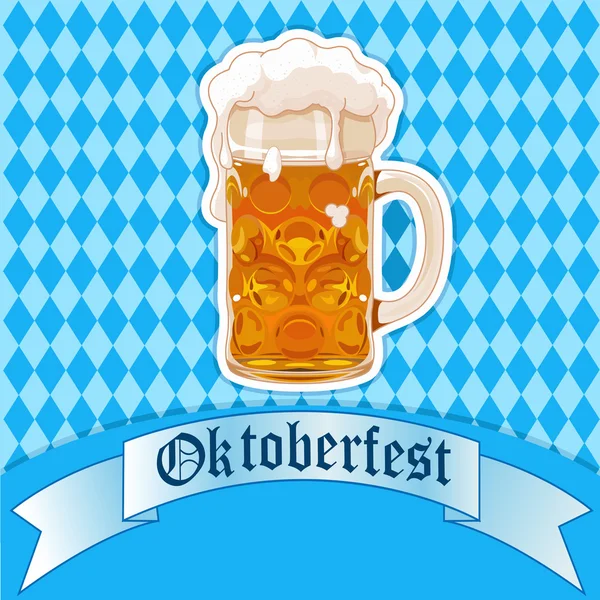 Oktoberfest viering knop — Stockvector