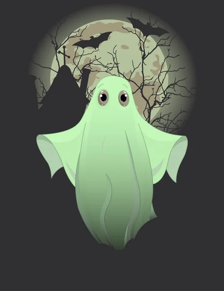 かわいい幽霊と招待状 — ストックベクタ