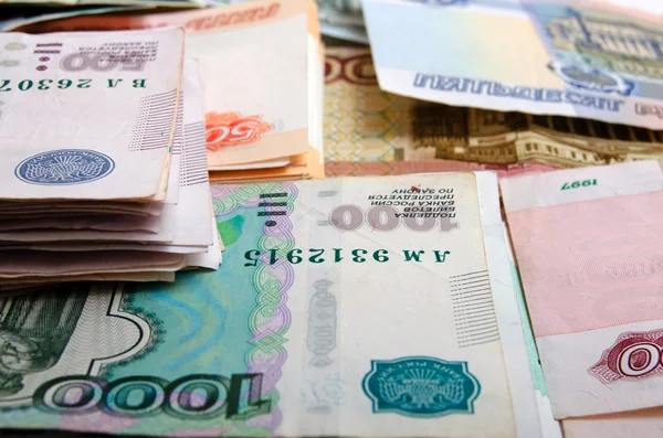 Российские рубли . — стоковое фото