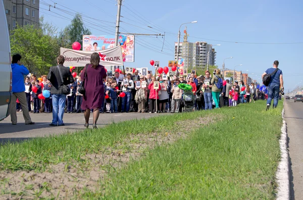 Novocheboksarsk, Rusya - 9 Mayıs 2016: Zafer Da kutlama — Stok fotoğraf