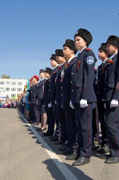 Novocheboksarsk, Rússia - 9 de maio de 2016: Celebração da Vitória Da — Fotografia de Stock