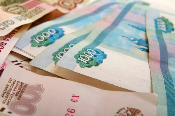 Dinheiro rublo russo . — Fotografia de Stock