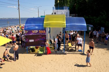 Cheboksary, Rusya - 16 Temmuz 2016: open Turnuvası bankta