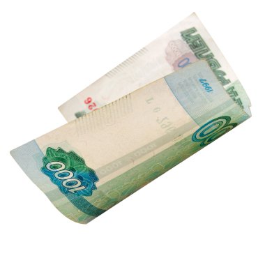 Bin ruble izole.