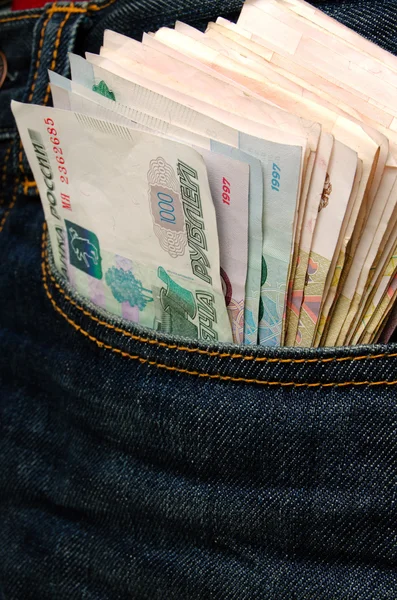 Rubles in his pocket jeans. — Stock Photo, Image