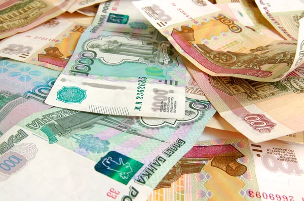 Rubles. — Stock Photo, Image