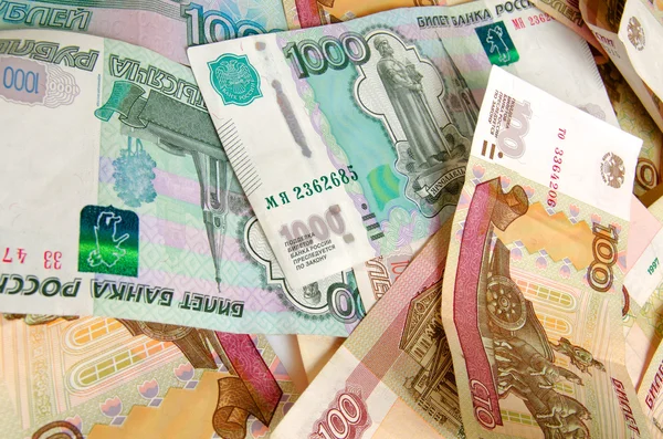 Rubles. — Stock Photo, Image