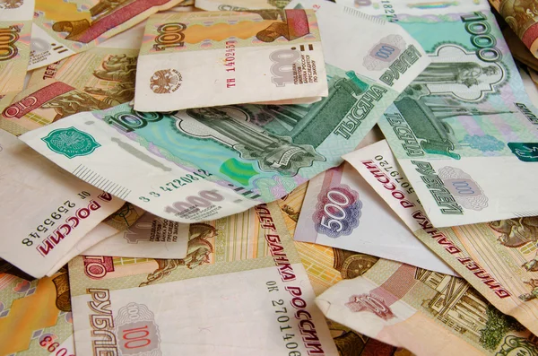 Currency russian. — Stock Photo, Image