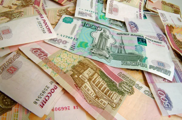 Rubles. — Stock Photo, Image