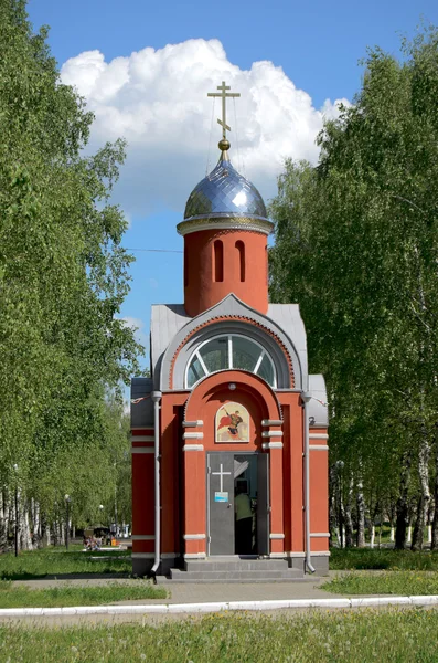 Chapel St. George the Victorious in the city of Novocheboksarsk. — Stock Photo, Image