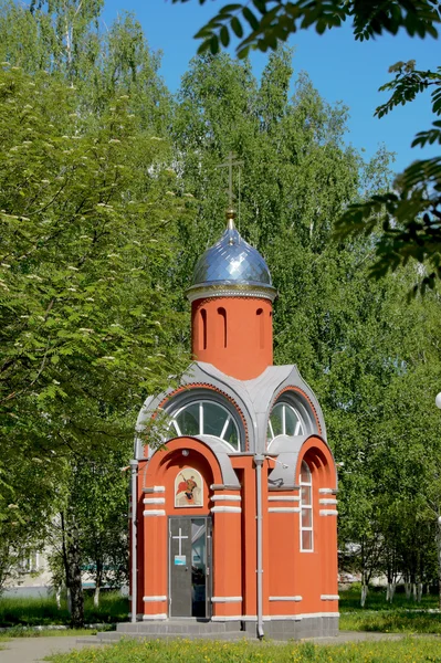 Chapel St. George the Victorious in the city of Novocheboksarsk. — Stock Photo, Image