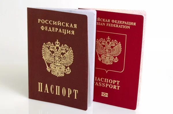 俄罗斯护照. — 图库照片