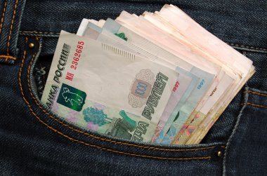 Onun cep Jeans ruble.