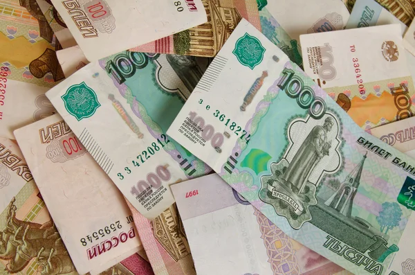 Dollars And Rubles Stock Photo Sabphoto 83591822 dollars-and-rubles-stock-photo-sabphoto-83591822