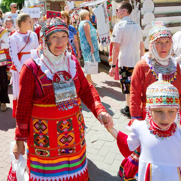 Cheboksary, Russia - June 24, 2015: The Day of the Republic of C — Stock Photo, Image