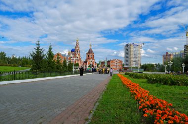 Novocheboksarsk, Rusya - 16 Ağustos 2015: AR Toplantı