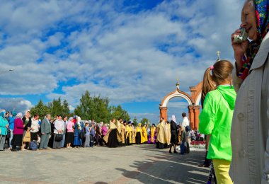 Novocheboksarsk, Rusya - 16 Ağustos 2015: AR Toplantı