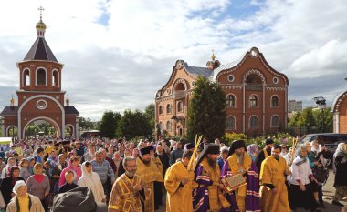 Novocheboksarsk, Rusya - 16 Ağustos 2015: AR Toplantı