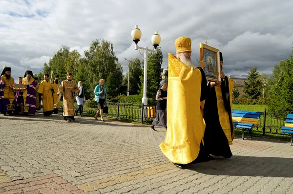 Novocheboksarsk, Rusya - 16 Ağustos 2015: AR Toplantı