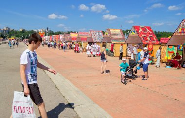 Cheboksary, Rusya - 24 Haziran 2015: C Cumhuriyet günü