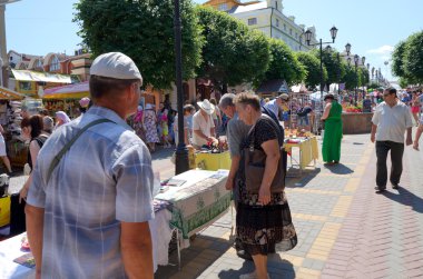 Cheboksary, Rusya - 24 Haziran 2015: C Cumhuriyet günü