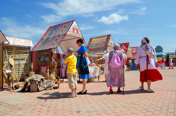 Cheboksary, Russia - June 24, 2015: The Day of the Republic of C — Stock Photo, Image